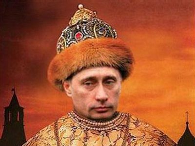 Путин-царь. Источник - ukr-inform.com Путин-царь. Источник - ukr-inform.com